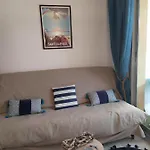 Paradise Entre Et Pins Апартаменты *